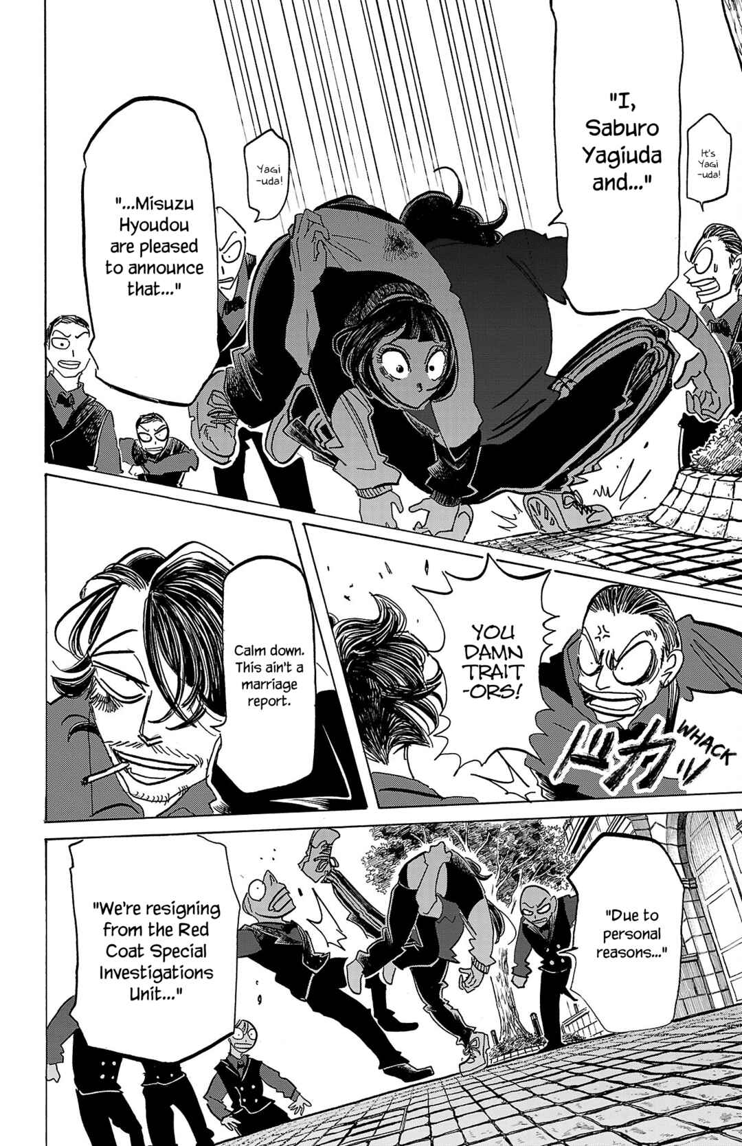 Chapter 72 - Page 18