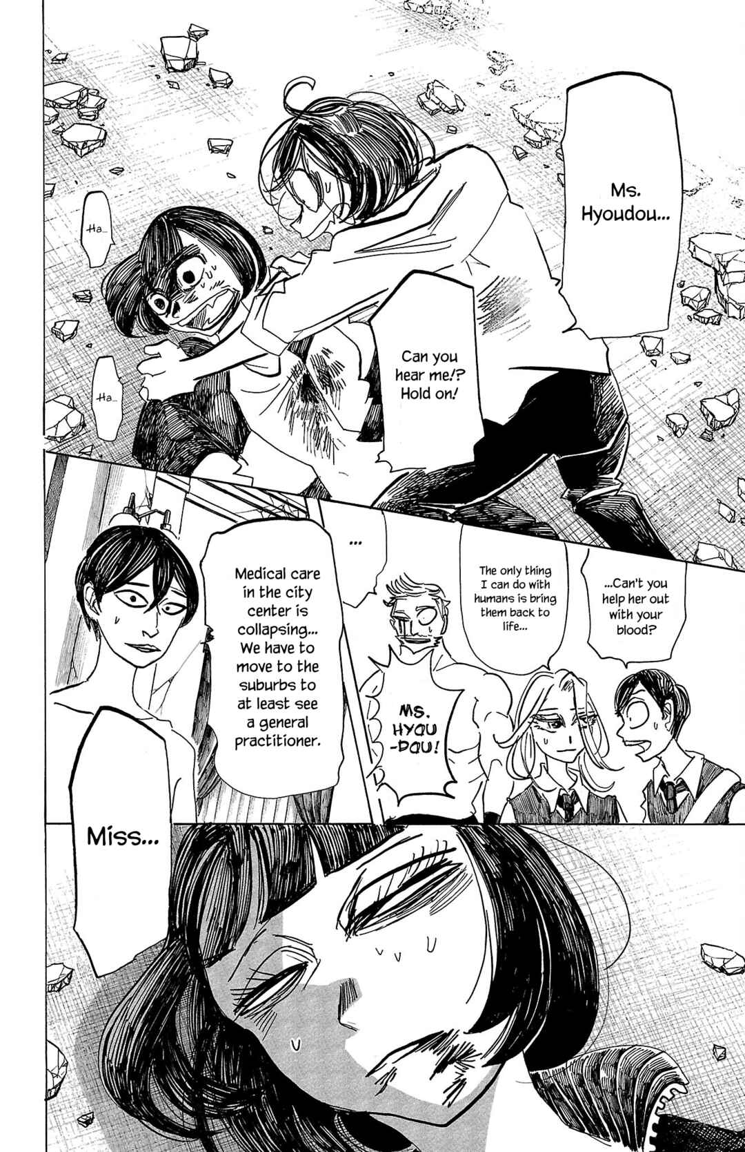 Chapter 72 - Page 7