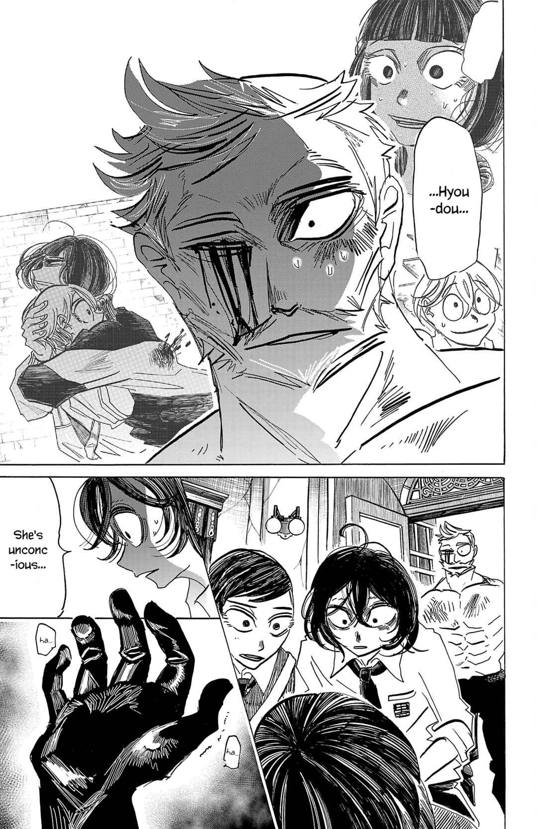 Chapter 72 - Page 8
