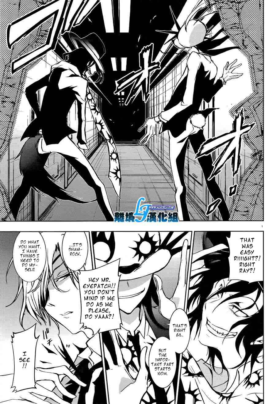 Chapter 51 - Page 3