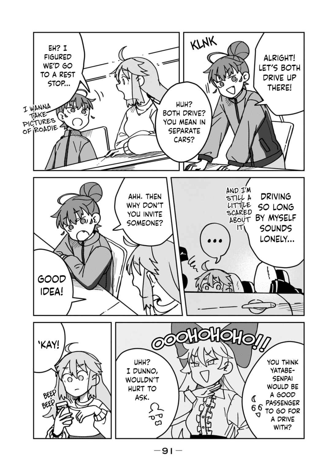 Chapter 14 - Page 3