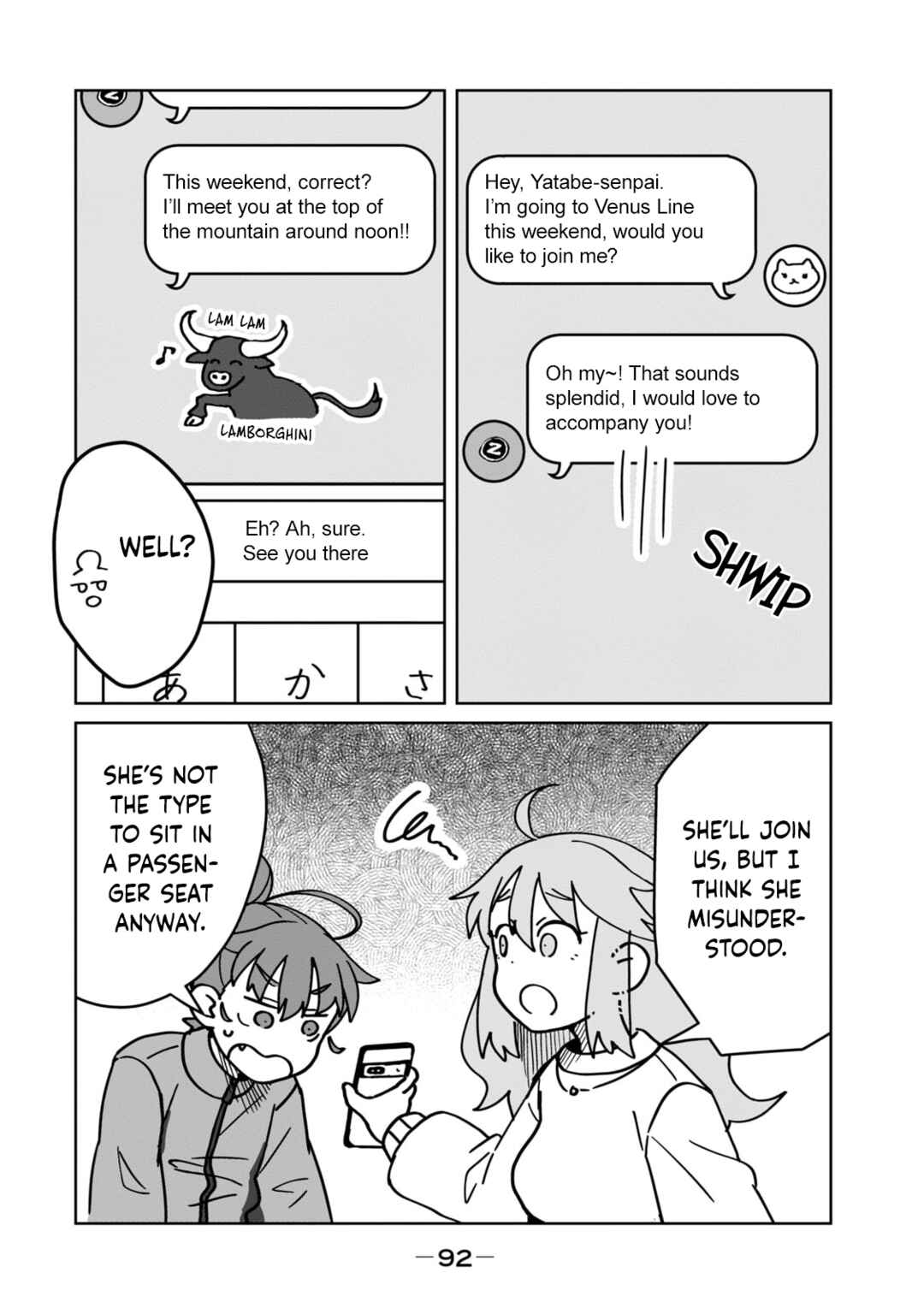 Chapter 14 - Page 4