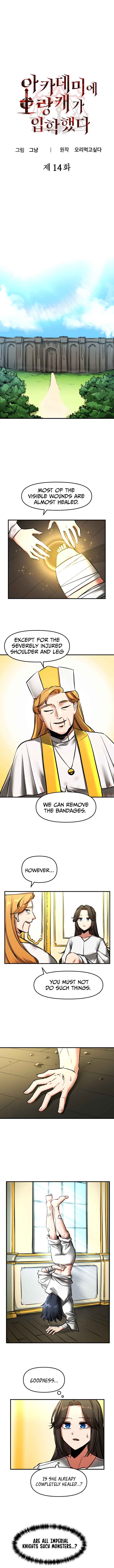 Chapter 14 - Page 2