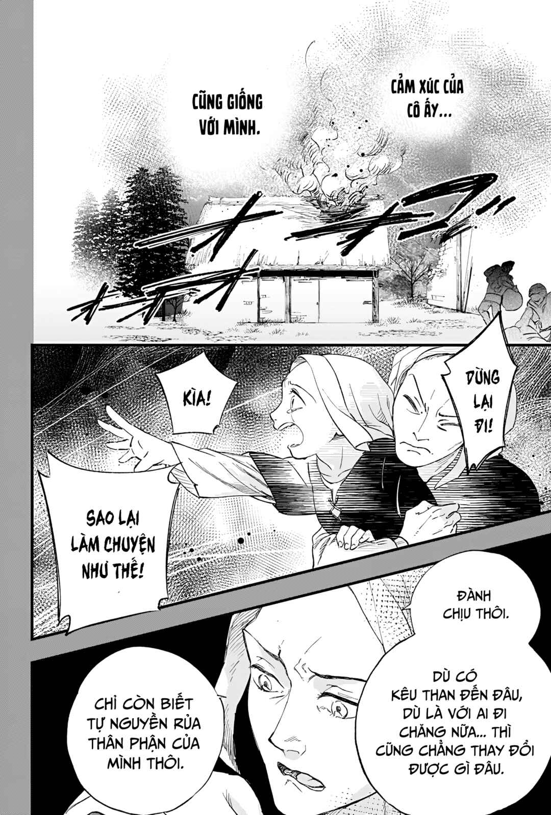 Chapter ? - Page 103