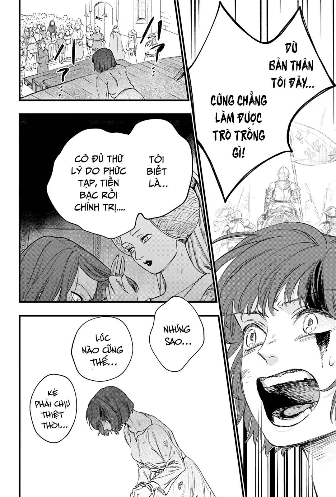 Chapter ? - Page 110
