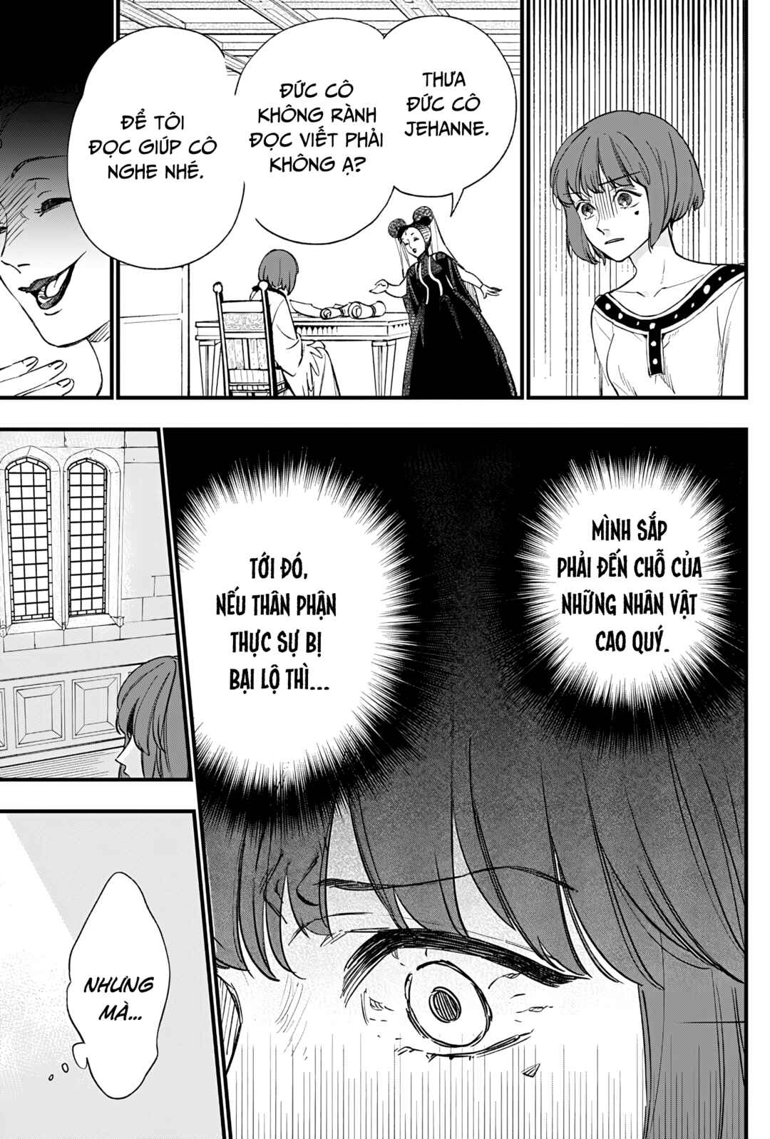 Chapter ? - Page 47