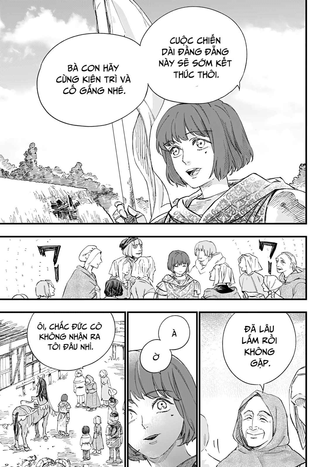 Chapter ? - Page 53