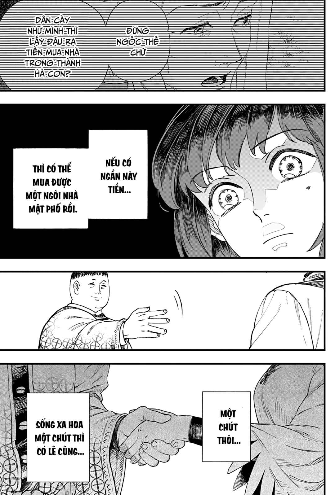 Chapter ? - Page 65