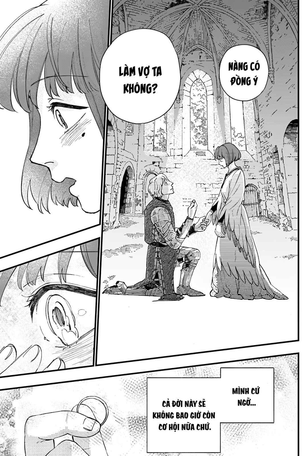 Chapter ? - Page 67