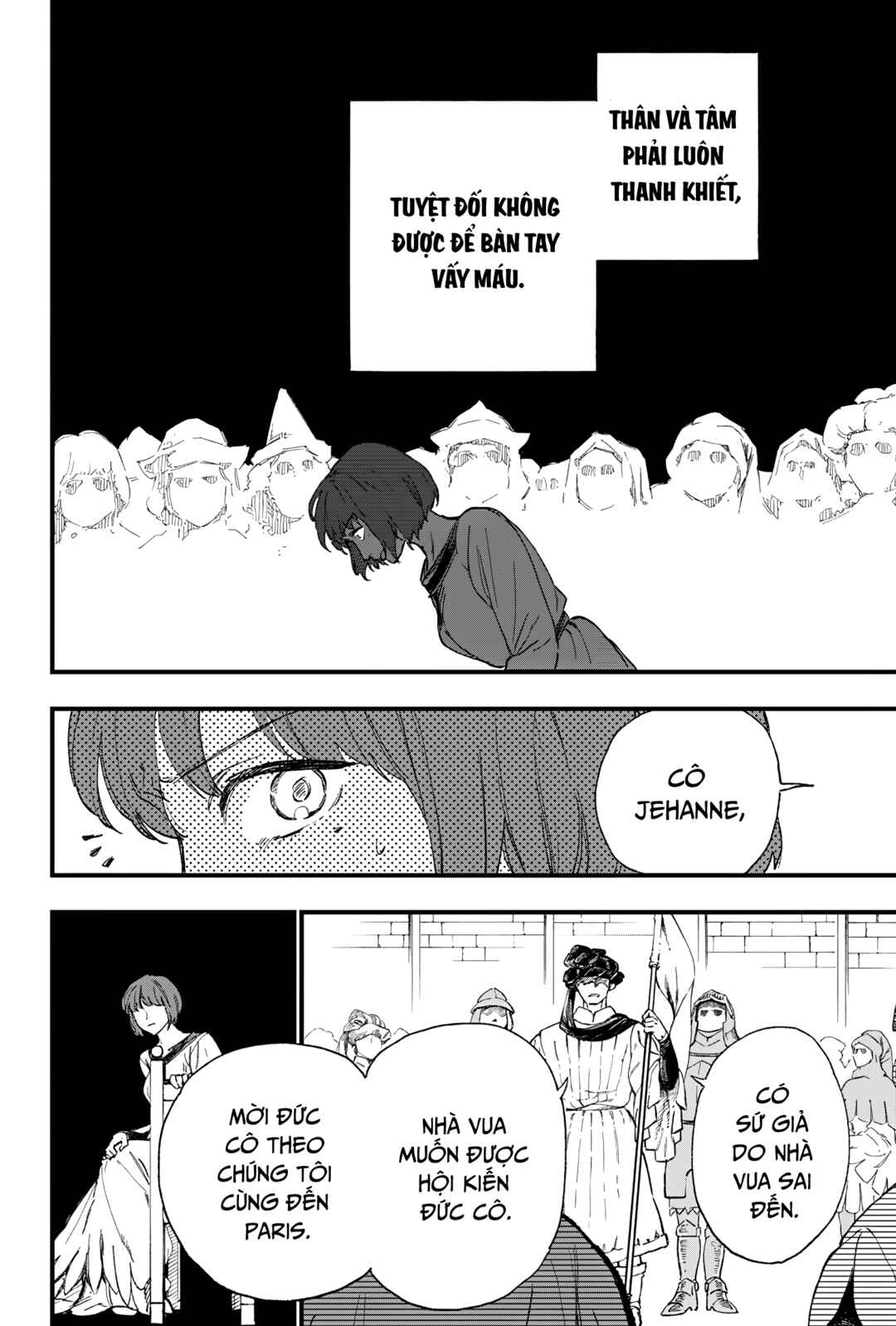 Chapter ? - Page 84