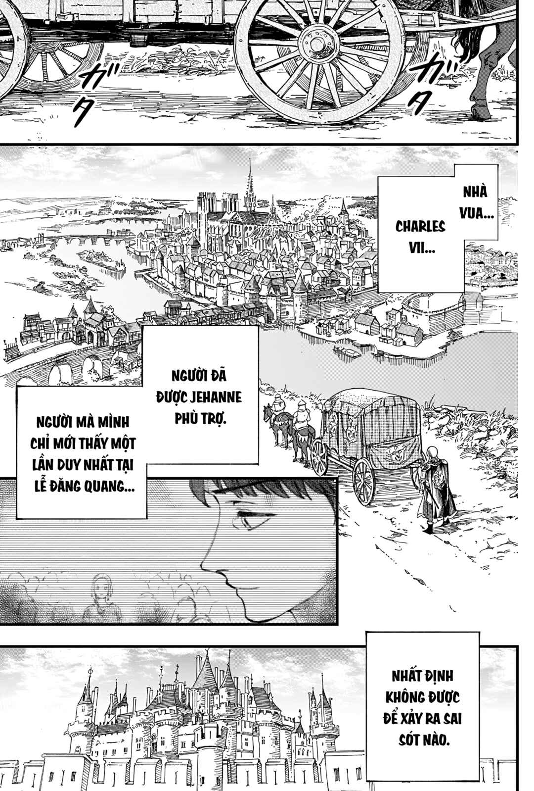 Chapter ? - Page 85