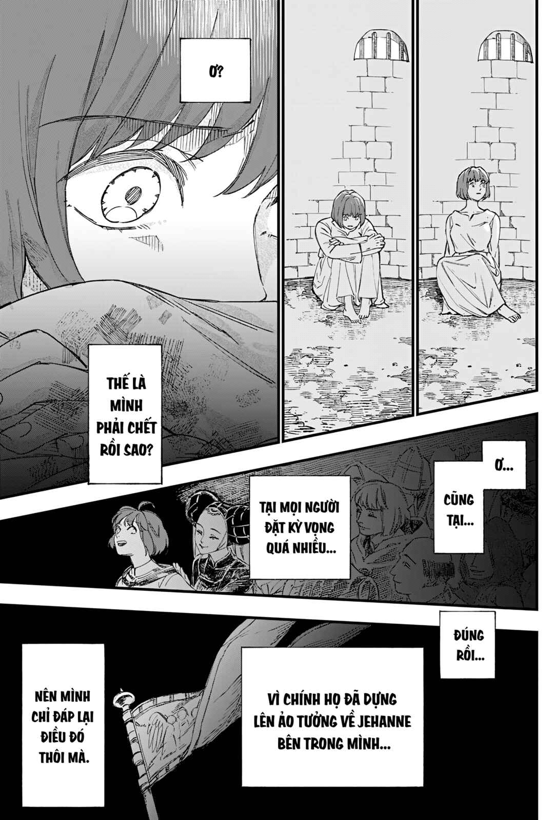 Chapter ? - Page 96