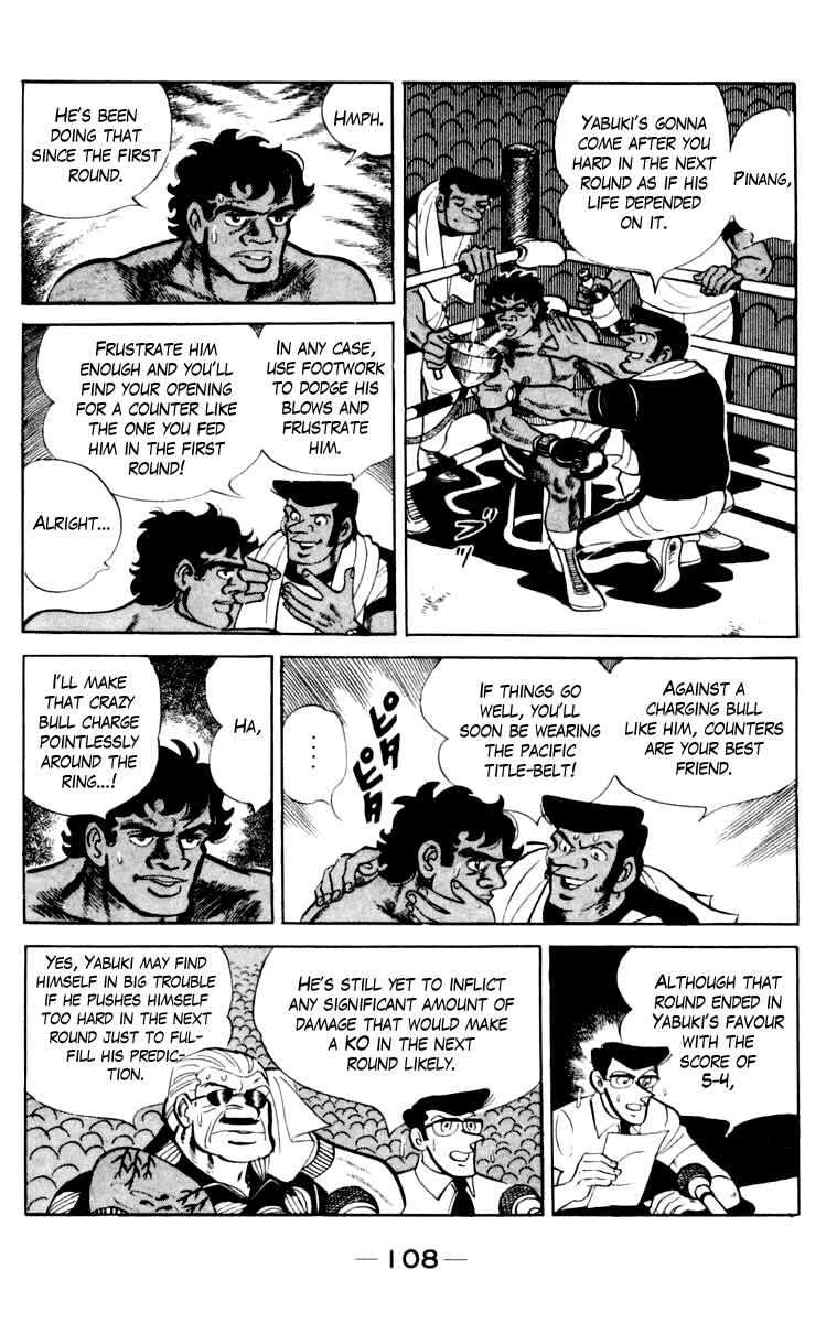 Chapter 108 - Page 104