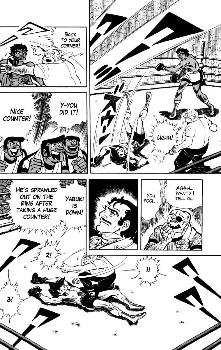 Chapter 108 - Page 111
