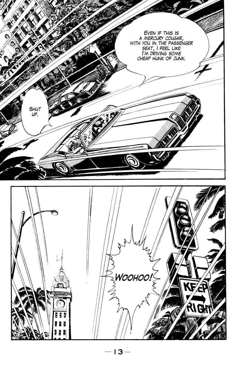 Chapter 108 - Page 12