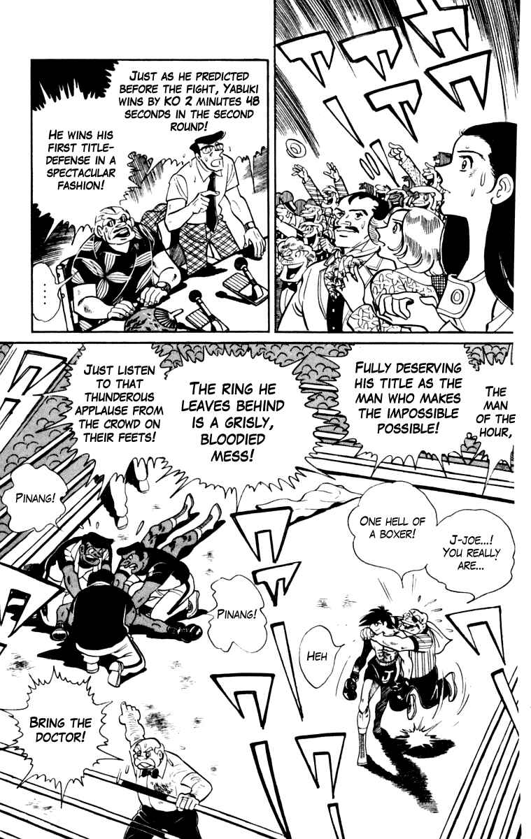 Chapter 108 - Page 124