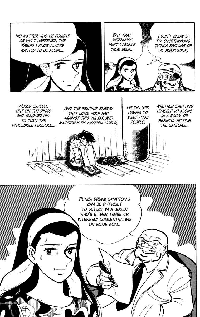 Chapter 108 - Page 130