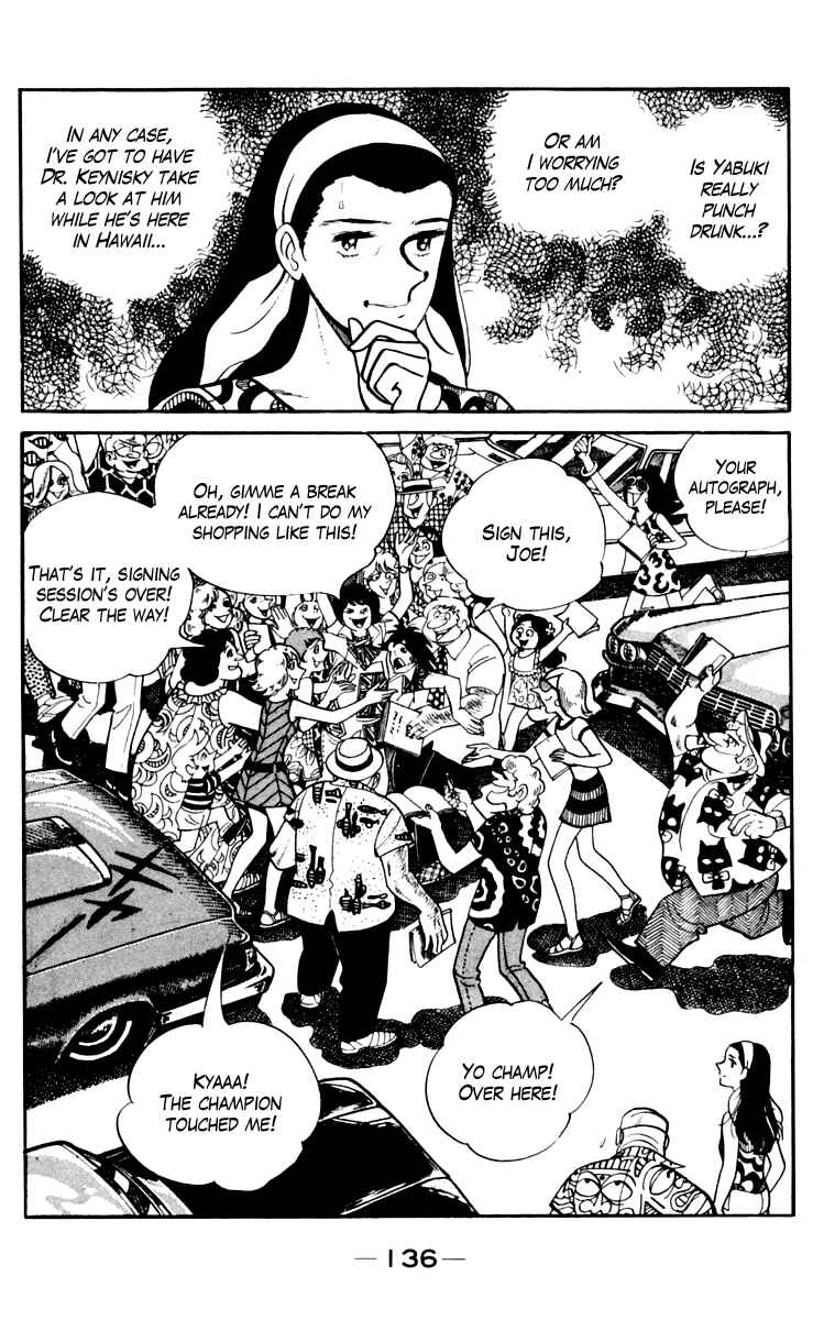 Chapter 108 - Page 131