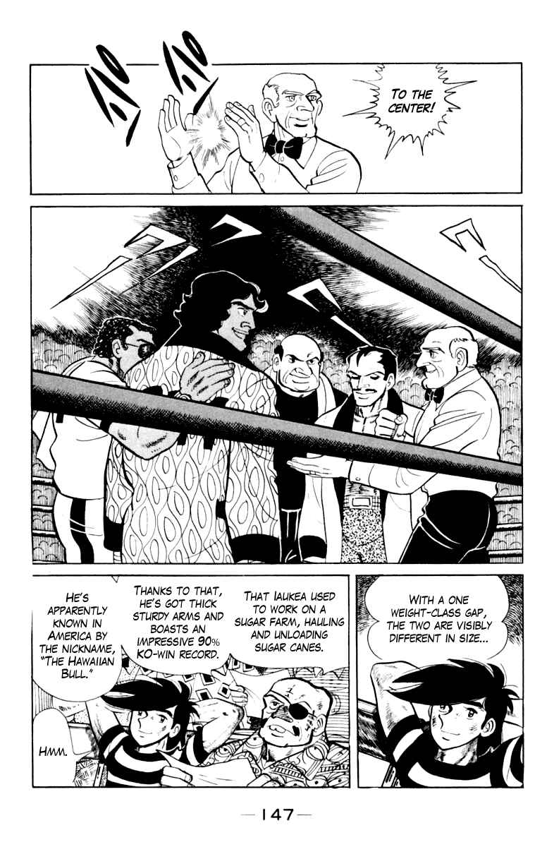 Chapter 108 - Page 141