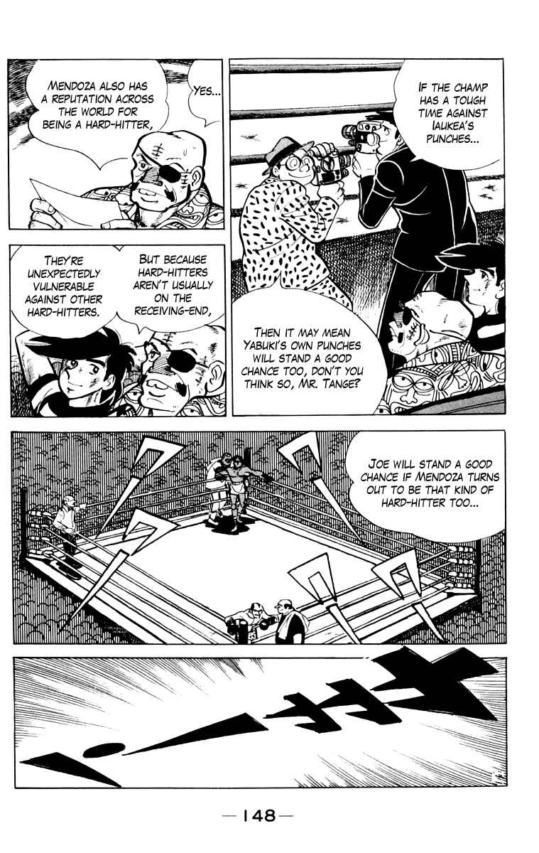 Chapter 108 - Page 142