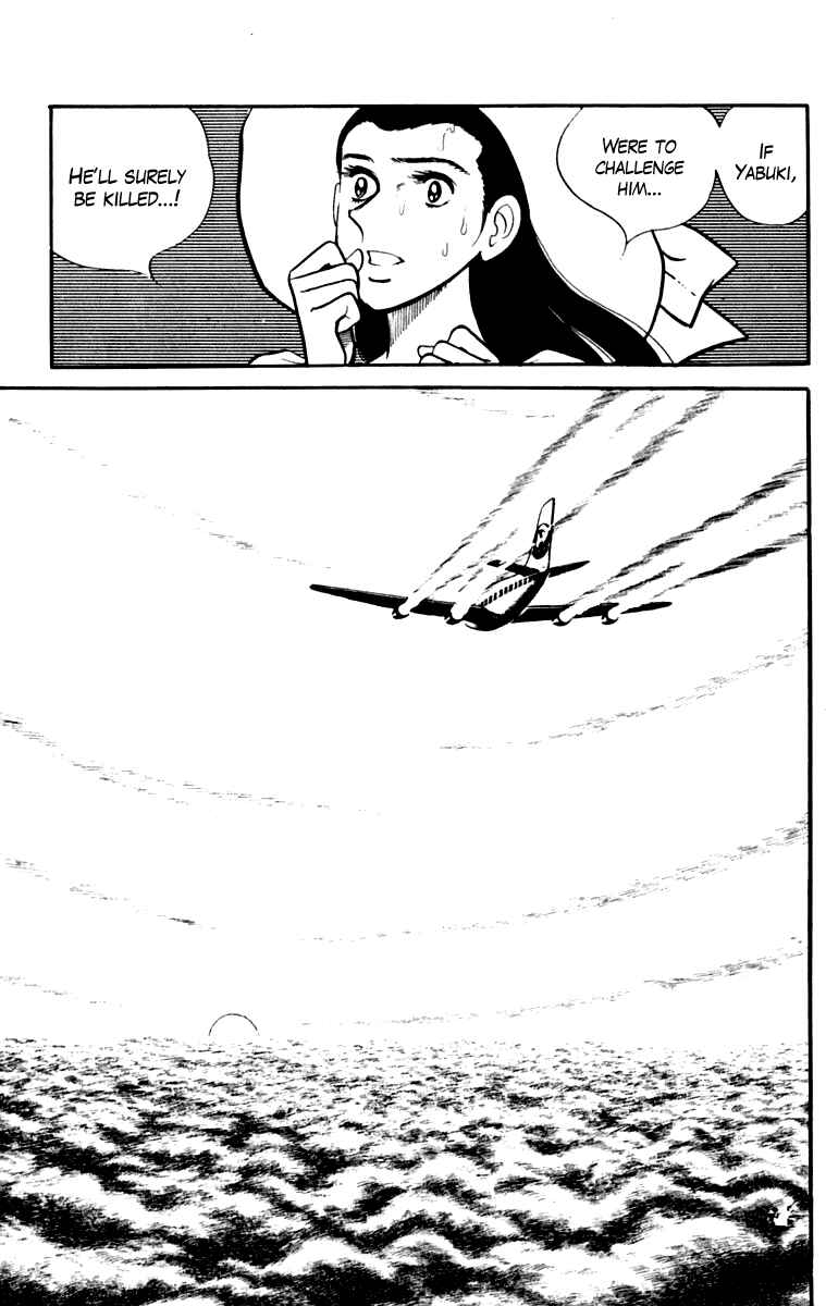 Chapter 108 - Page 155