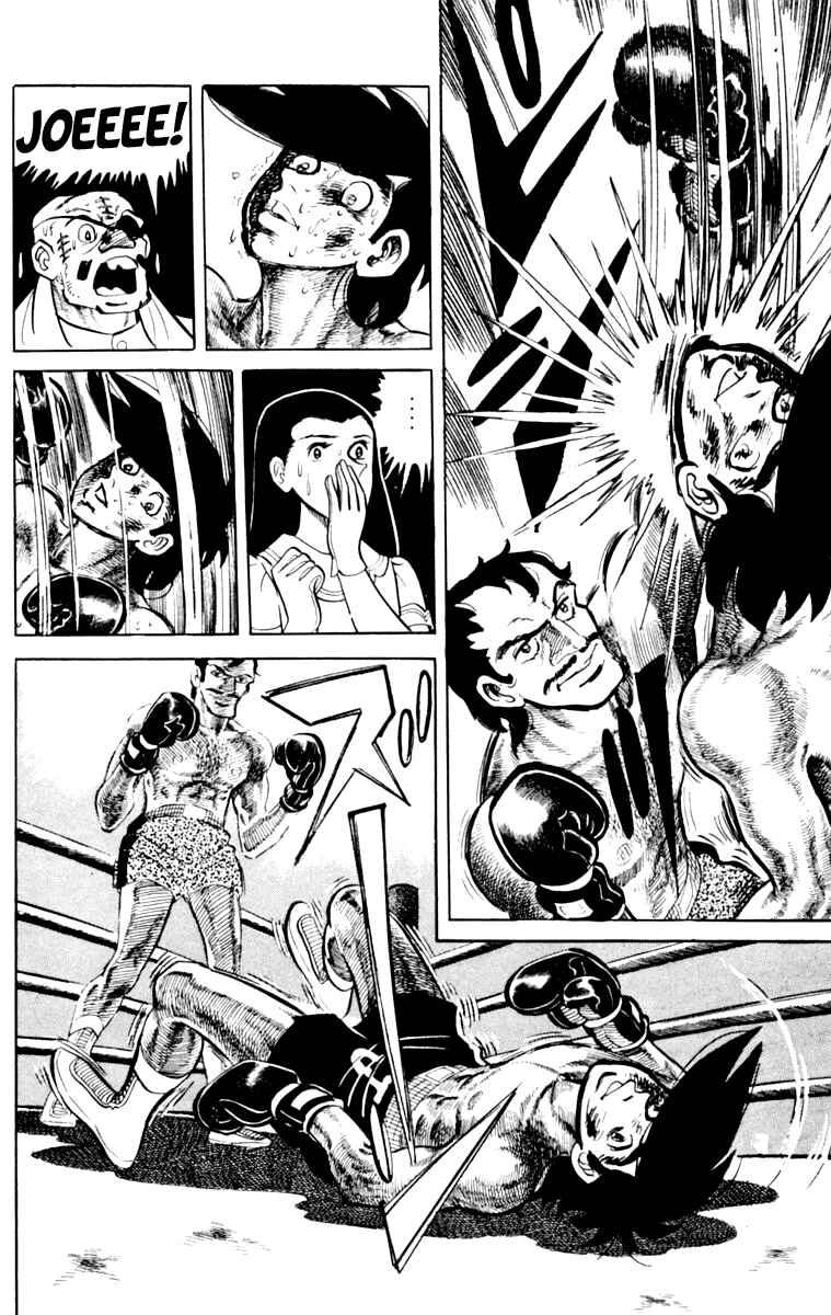 Chapter 108 - Page 160