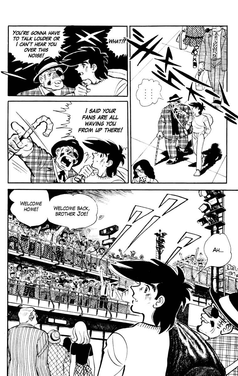 Chapter 108 - Page 167