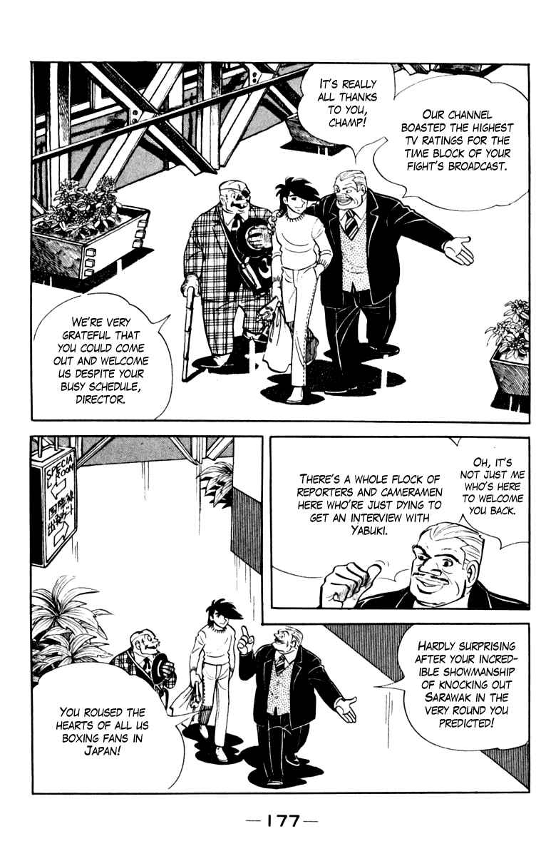 Chapter 108 - Page 170
