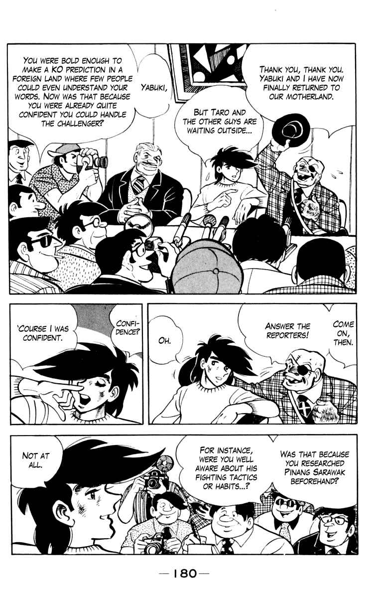 Chapter 108 - Page 173