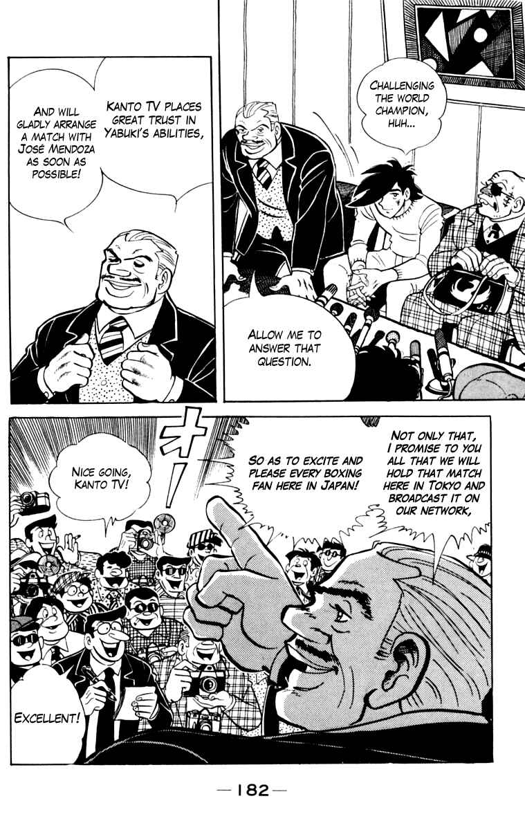 Chapter 108 - Page 175