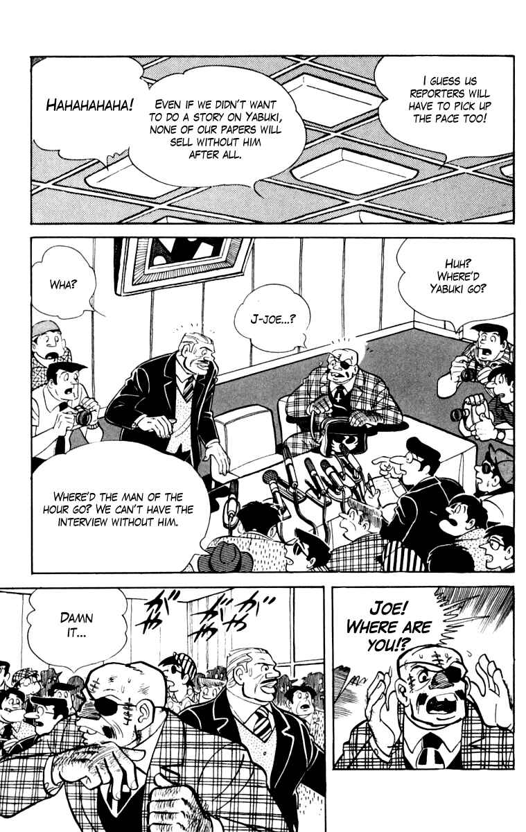 Chapter 108 - Page 176