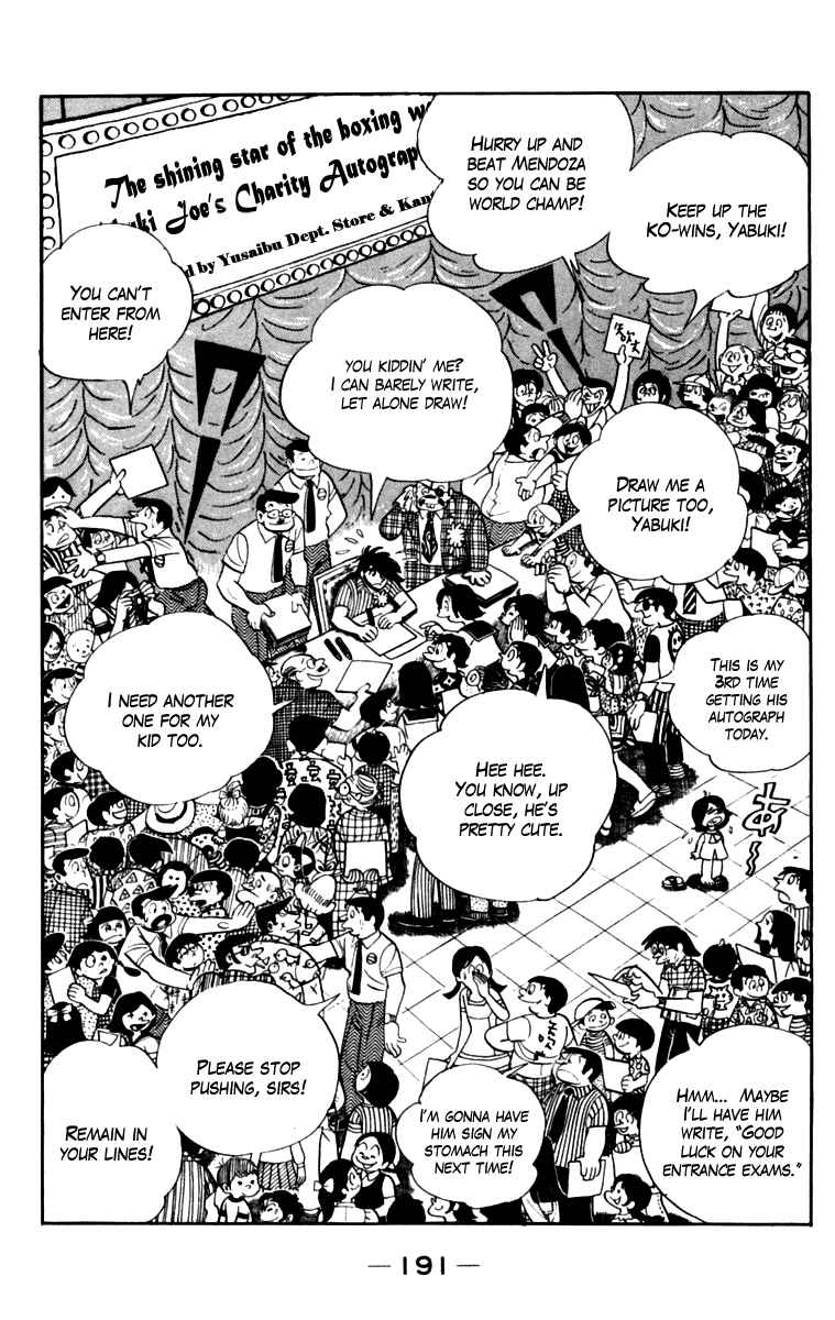 Chapter 108 - Page 182
