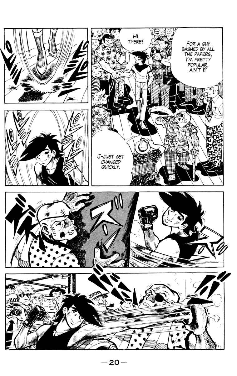 Chapter 108 - Page 19