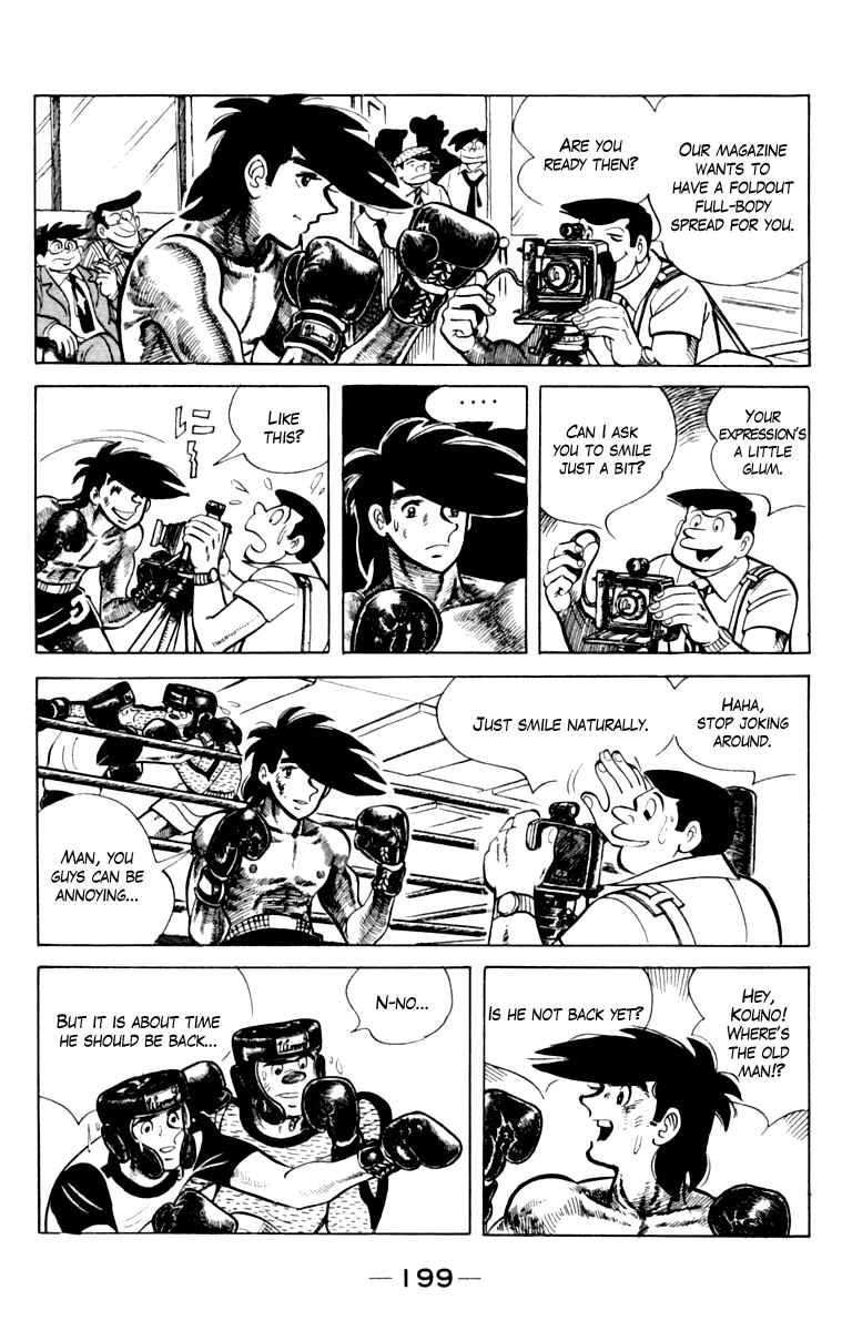 Chapter 108 - Page 190