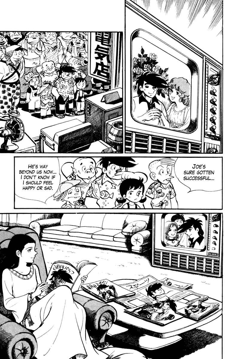 Chapter 108 - Page 198