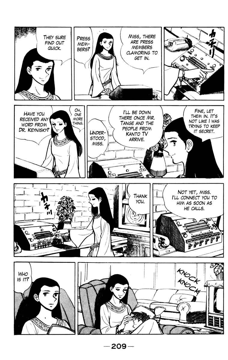 Chapter 108 - Page 200
