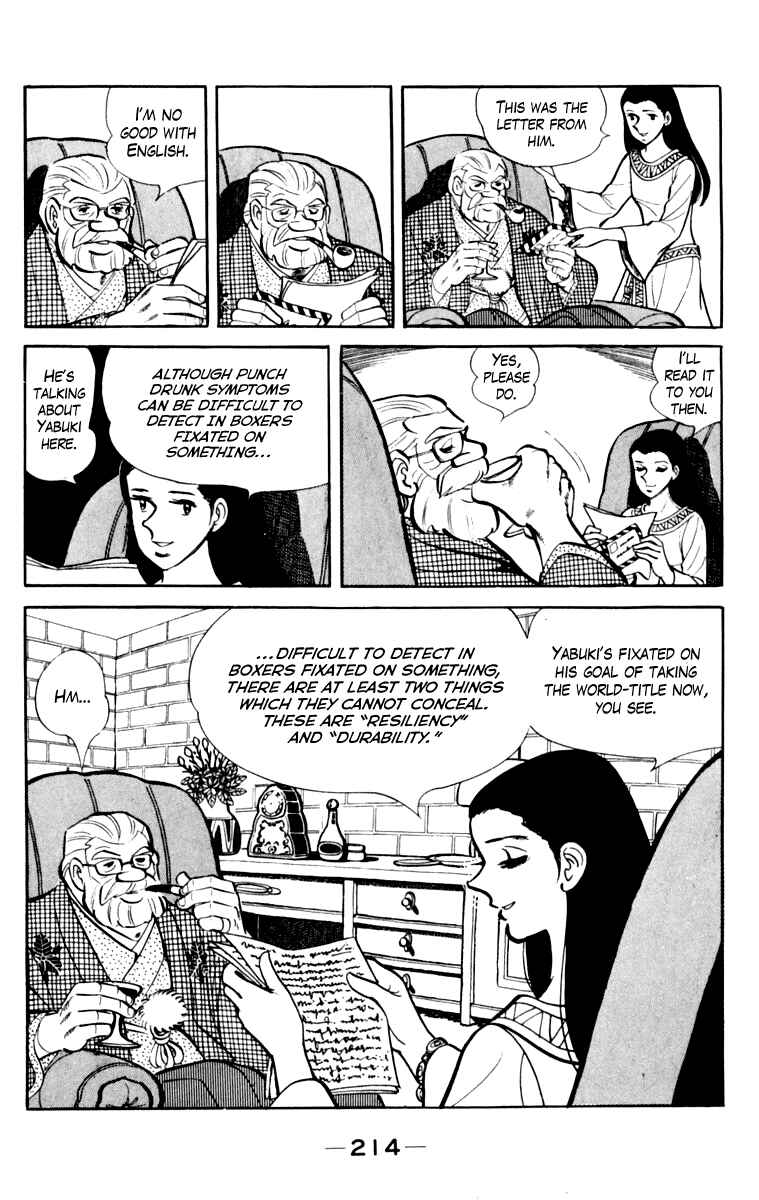 Chapter 108 - Page 205