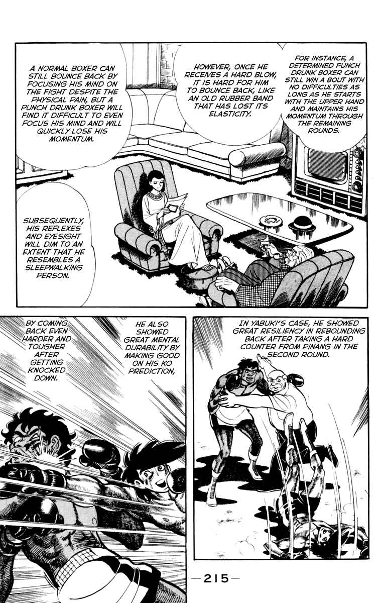 Chapter 108 - Page 206