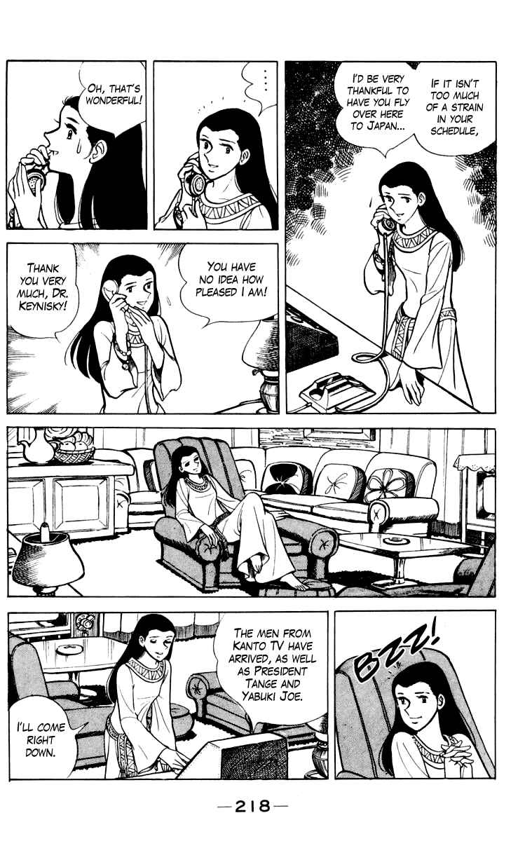 Chapter 108 - Page 209