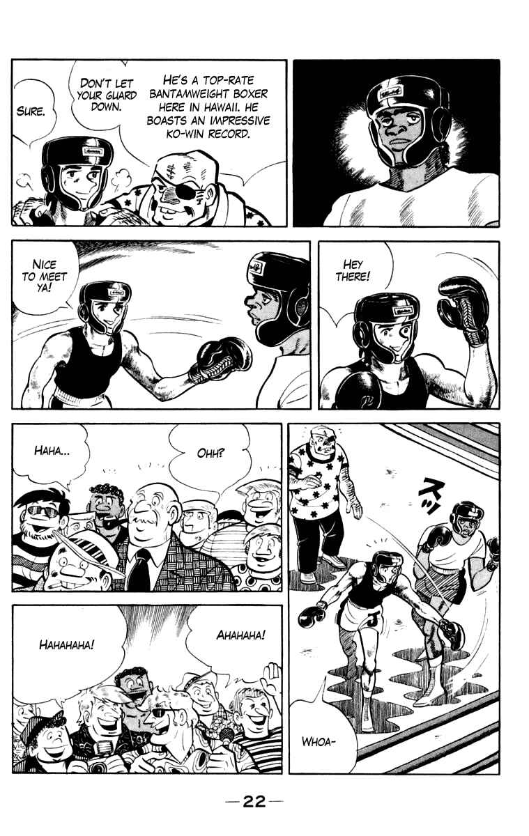 Chapter 108 - Page 21