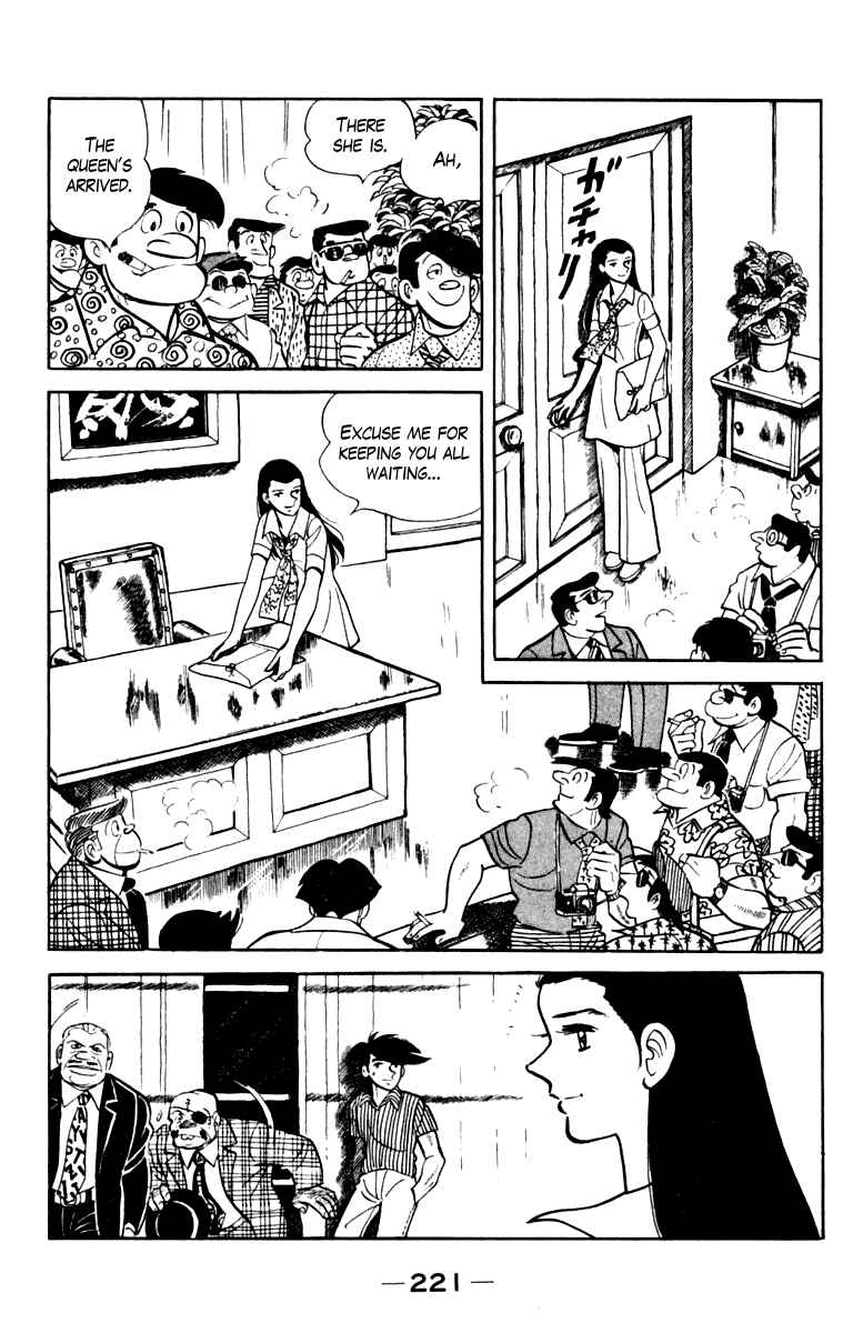 Chapter 108 - Page 212
