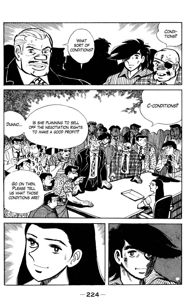 Chapter 108 - Page 215