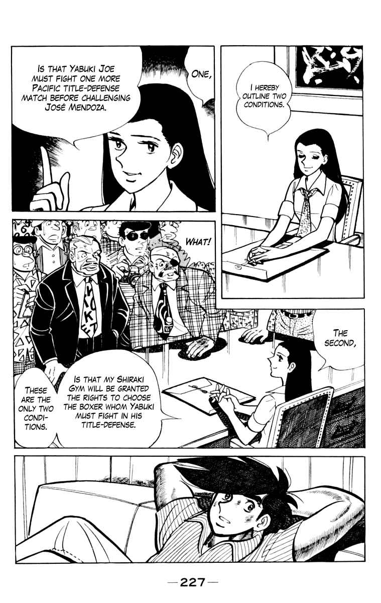 Chapter 108 - Page 218