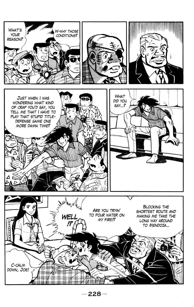 Chapter 108 - Page 219