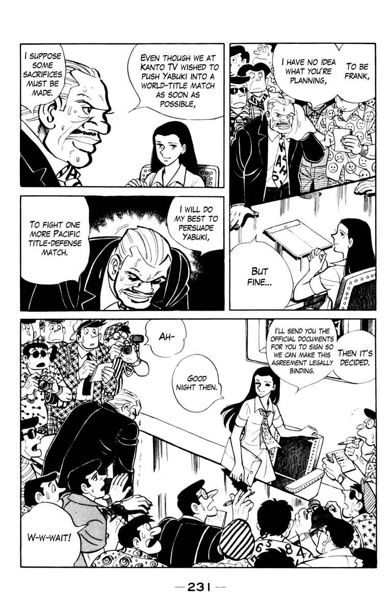 Chapter 108 - Page 222