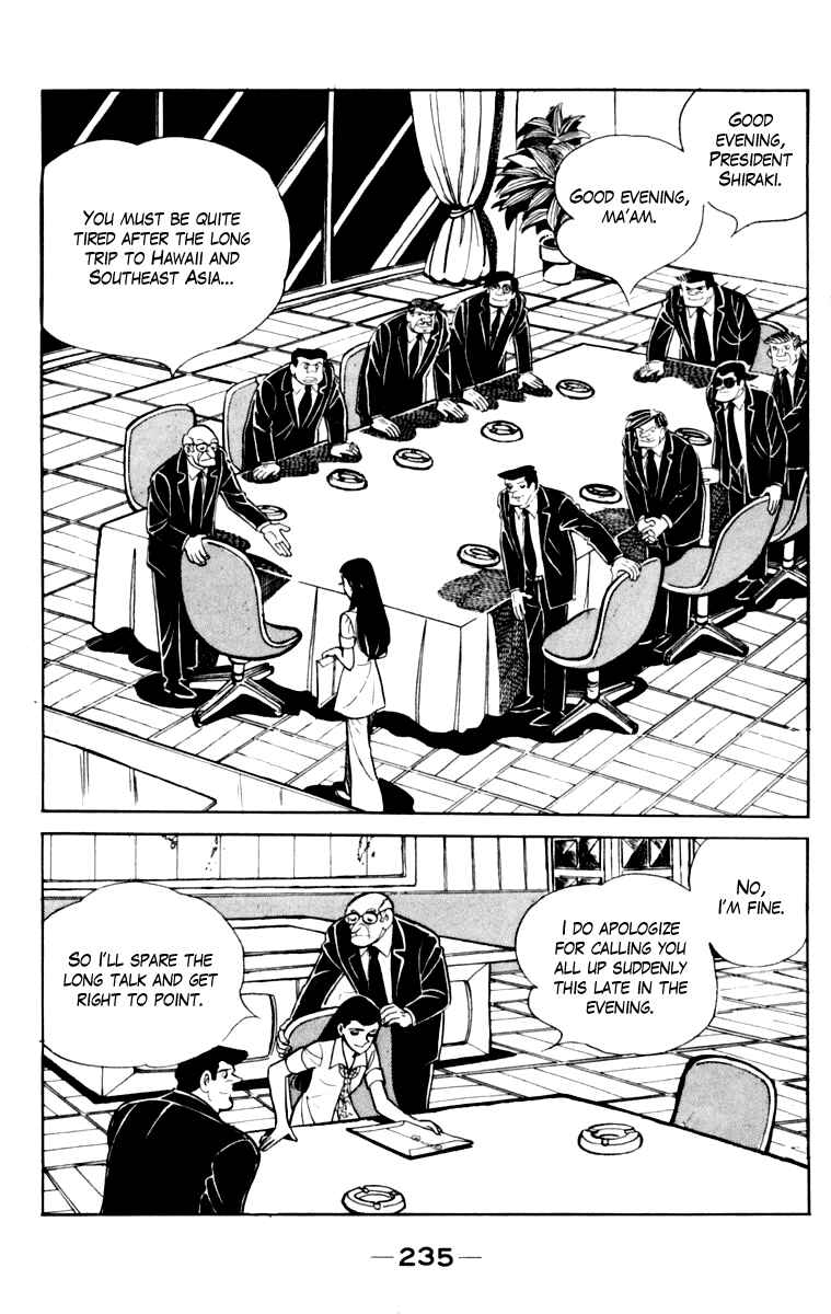 Chapter 108 - Page 226