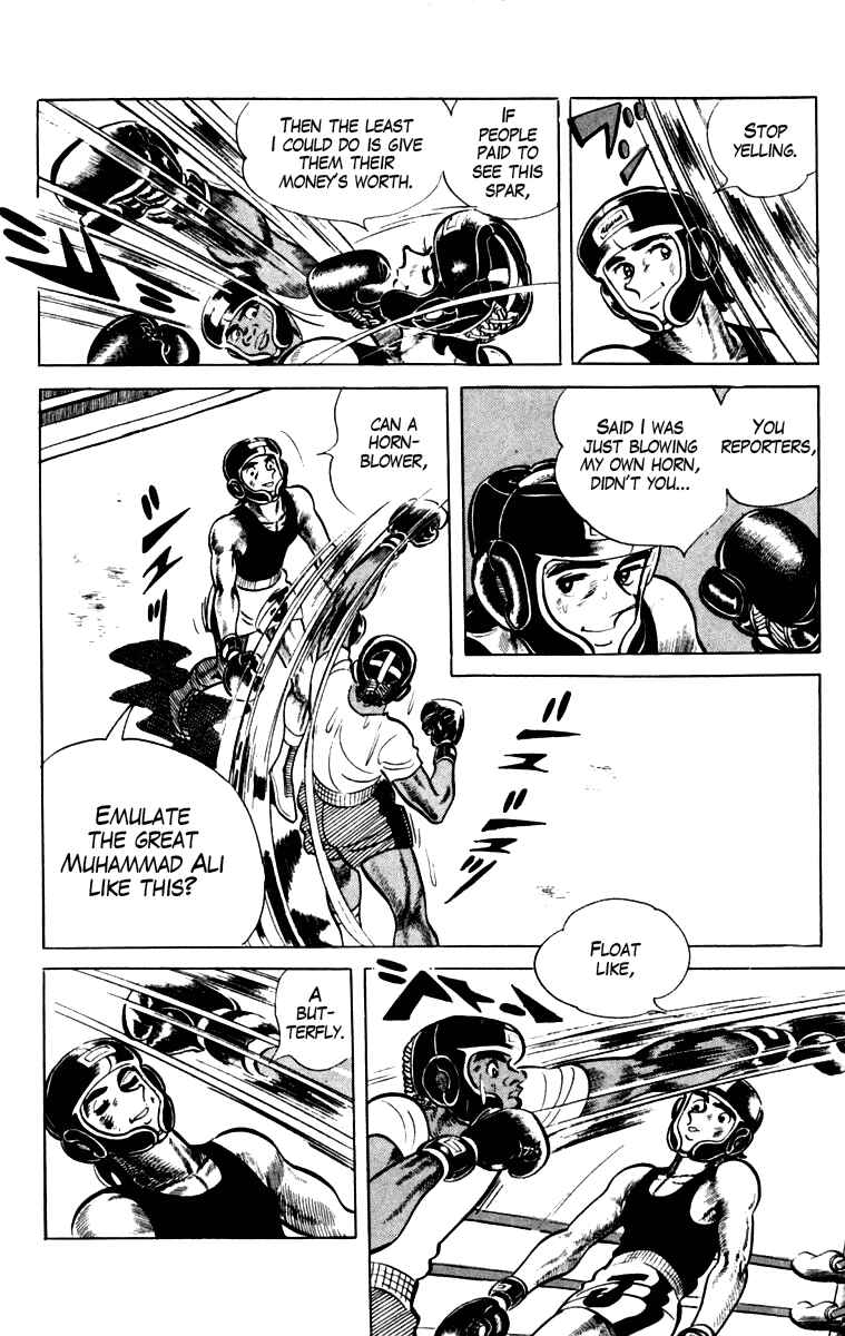 Chapter 108 - Page 24