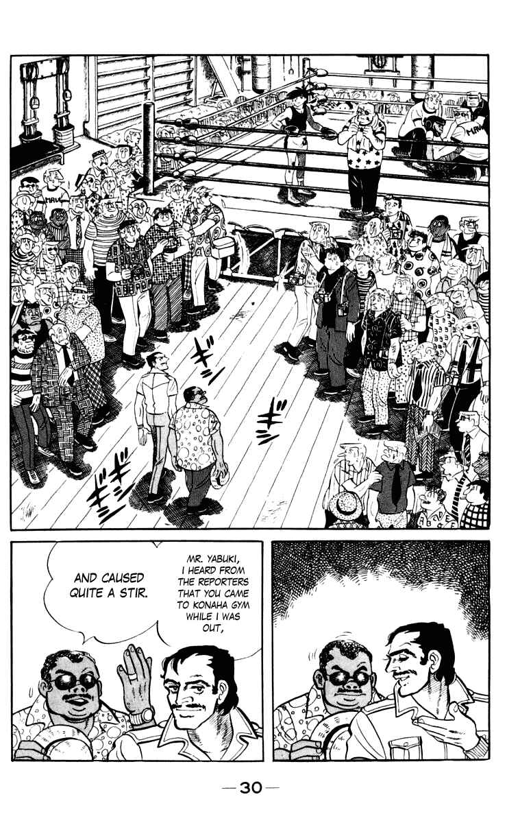 Chapter 108 - Page 29