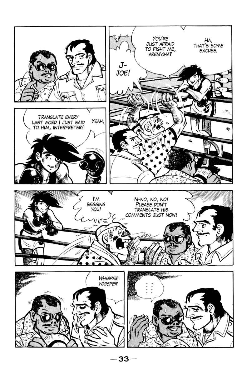 Chapter 108 - Page 32