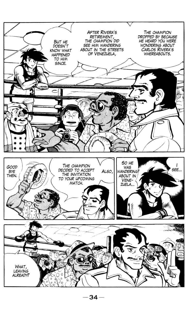 Chapter 108 - Page 33